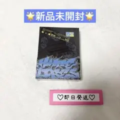 CXM HYPE VIBES combi アルバム　CD 新品未開封
