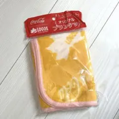 新品未使用♡非売品♡コカコーラ×ロゴス オリジナルブランケット ノベルティ