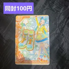 アイカツ！ イエローブロッサムブーツ