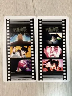 きゃらくたぶるステッカーズ