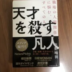 Item thumbnail for item 2f0a9e45-d1fc-4e54-96eb-f88399d90003