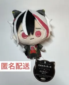 2026年最新】あくねこ ベリアンの人気アイテム - メルカリ