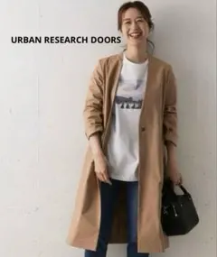 アーバンリサーチドアーズ　コットン ノーカラーコート　ベージュ 美品