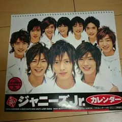 2025年最新】内博貴 写真の人気アイテム - メルカリ