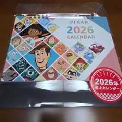 Item thumbnail for item 4ca14002-30cc-43c3-acd0-08c2a5d81bb0