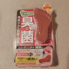 フットメジ 薬用フットソープ クリアローズ 65gのサムネイル