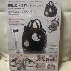 HELLO KITTY ZUBORA COSME POUCH ベルベットブラック