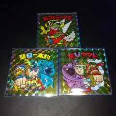 リ*ウ様 聖フェニックス他　３枚セットまとめ売り　ヘッドだらけのビックリマン