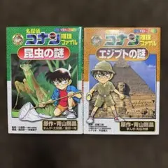 Item thumbnail for item ae620eca-0ce1-4582-8e04-ae4d9ba42760