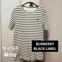 バーバリーブラックレーベル Tシャツ　綿　サイズ3