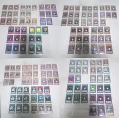 購入前に確認必須】2004年遊戯王EEエキスパートエディションまとめ売り