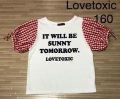 Tシャツ ラブトキシック 160 白 ホワイト チェック Lovetoxic