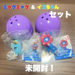 EXPO2025 PUTITTO ミャクミャクとカモノハシのイコちゃん　2体