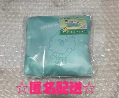PPULBATU ヨンモン　エコバッグ エニマイくじ C賞