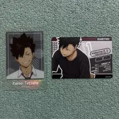 ハイキュー‼︎ ぱしゃこれクリアver. きゃらくたぶるグミ 黒尾鉄朗 セット
