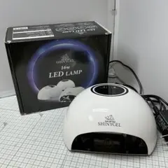 2026年最新】SHINYGELジェルネイル用LEDランプ16Wの人気アイテム