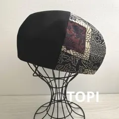 TOPI コットンと着物リメイクベレー帽（ブラック）