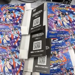 ニンジャスピナー　空箱　6個　ペリペリ付き box ポケカ