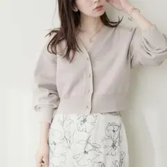 natural couture プチプラハトメバー釦カーデのサムネイル