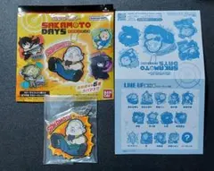 SAKAMOTO DAYS ポップラバー5種6個セット