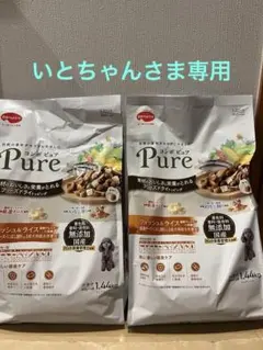 GuyLian ベルギーチョコアソート 620g×2袋 2026年10月24日 - メルカリ