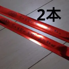 Item thumbnail for item fda9e1c5-e001-46ca-9052-86612f652ee4