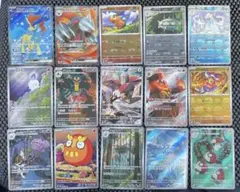 ポケモンカード　 SR×2. マスターボールミラー×4.AR×9枚セット