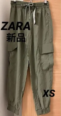 Item thumbnail for item 68e263b2-c62c-493e-b22c-2cdc7ce4ee32