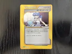 2026年最新】ポケモンカードゲーム Classicの人気アイテム - メルカリ
