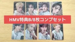 straykids this & that & 未開封 アルバム コンプ×3② - メルカリ