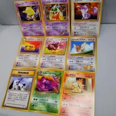 イーブイ、ヒノアラシ、ベトベトン他ポケモンカード ◆ 第4弾ポケカ ロケット団