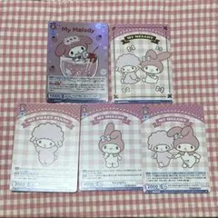 Item thumbnail for item e996709b-5eb1-4286-bf7c-af1778b3a5a3