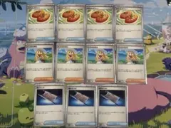 ポケモンカード　リーリエの決心　なかよしポフィン