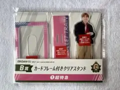 EBiDANくじ vol.2 B賞 超特急 タカシ