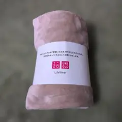 UNIQLO　ノベルテ　ブランケット　ベージュ