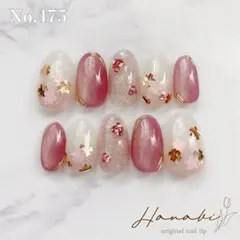 No.475✶【オーダー込】‪‪‪‪ 春桜ピンク 水光ネイル フラッシュ 乳白色