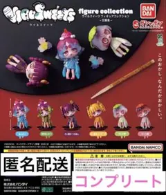 ウイルスイーツ　フィギュアコレクション　甘味処　　ガチャ　全6種　コンプリート