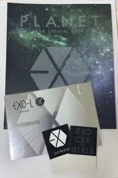 2026年最新】exo 会報の人気アイテム - メルカリ