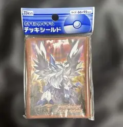 ポケカ デッキシールド アブソルのサムネイル