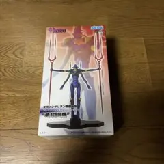 エヴァンゲリオン 新劇場版 フィギュア