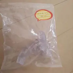 モンスターハンターフィギュア ボーナスパーツ ベリオロス胴体