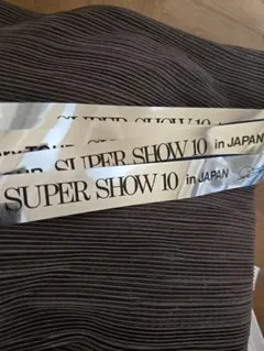 2026年最新】supershow10の人気アイテム - メルカリ
