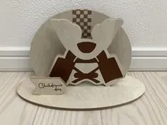 Item thumbnail for item 63d73417-f1d8-4782-8d41-67439c875d4b