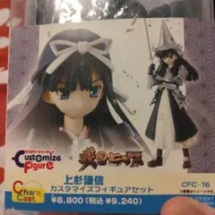 ボークス　戦国ランス　上杉謙信　カスタマイズフィギュアセット　アリスソフト