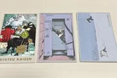 呪術廻戦展 メモリアルコレクション 真人 漏瑚 花御 虎杖悠仁