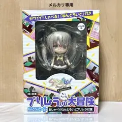 2026年最新】SHUFFLE! プリムラの人気アイテム - メルカリ