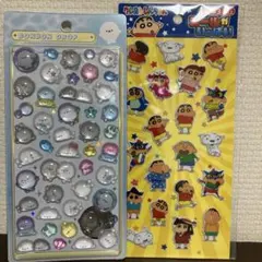 ボンボンドロップシール　水族館　ボンドロ水族館　アザラシ