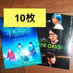 Mrs. GREEN APPLE ミセス FJORD ON SCREEN 10枚