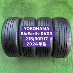 215/55R17 ヨコハマ 2023年製 4本セット 山バリ 送料無料 - メルカリ