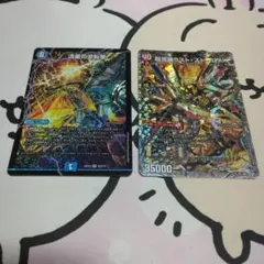 2026年最新】#パンドラウォーズの人気アイテム - メルカリ